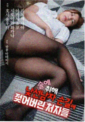 麻豆影院在线观看 影视资讯